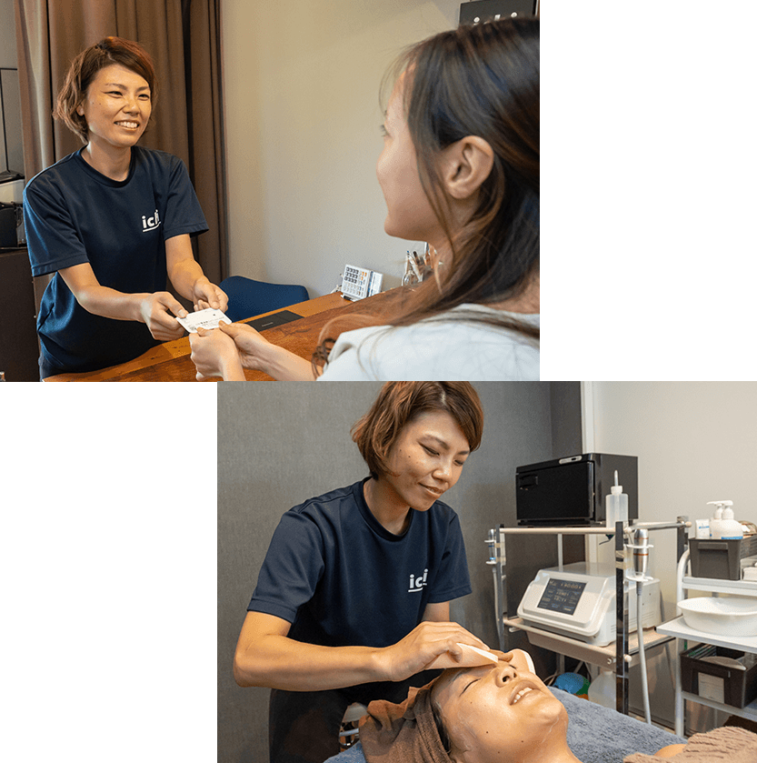美容サロン「ichi」施術イメージ